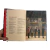 Lyric Book One Direction - Midnight Memories - Hera Props