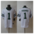 JERSEY NEW YORK JETS - #1 GARDNER - comprar online