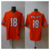 JERSEY CHICAGO BEARS - #18 WILLIAMS - Alpha Football