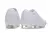 Nike Campo Air Zoom Mercurial Vapor 15 Elite - Branco na internet