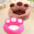 CAMA PAW HUELLA