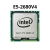 Processador Xeon e5 2680 v4 - comprar online