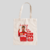 Ecobag Sebastian Vettel - Red