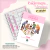 Kit Arquivo Digital Maternidade Baby Clean - Safari Rosa - comprar online