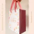 Kit Embalagens - Mães que Cultivam - Papel Sorriso