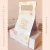 Kit Embalagens - Mães que Cultivam - Papel Sorriso - loja online