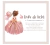 Kit Maternidade Princesa Lili - Criativa Afetiva - Nogrid Arquivos Digitais