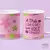 20 artes para Caneca – Inspirações - comprar online