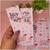 Kit Cards Mimos – Naiane - comprar online