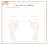 Kit Maternidade Princesa Lili - Criativa Afetiva - comprar online