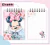 Agenda E Cadernos Volta As Aulas Minnie Rosa STUDIO E PDF - loja online