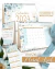 Arquivo Kit Calendários 2024 Coleção Floral Azul - Nogrid Arquivos Digitais