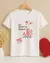 Artes para Camisa Dia dos Namorados V5 - comprar online