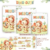 Dino Cute Aquarela Kit Escolar 2025 - Pamella Vieira - comprar online