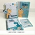 Dino Lover - Combo Boy - loja online