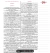 Combo Bíblia Anote – Capas+Miolos - loja online