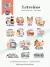 Par Perfeito - Combo Ilustrações e Papéis na internet