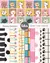 Pet Lovers - Combo Cat Lovers (Gatos) + Bônus - comprar online