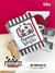 Panda Mania - Kit Especial 04