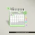 Tech - Combo Planners - 2024 na internet