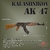 Quebra cabeças 3D AK-47 em MDF 3mm Pintura- Darama - comprar online