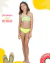 Biquini Faixinha Est Tropical Siri Kids - comprar online