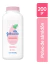 Polvo De Almidon Para Bebes Johnson's Baby - comprar online