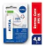 Nivea Protector Labial Derma Care Con Fps20 Humectante