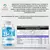 Pré-Hormonal Zma Testosterone 60 Cápsulas Clinical Labs - comprar online