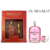 Cofre Le Bon Rouge 110ml + Mémé Gilles 110ml DE REGALO! - comprar online