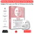 GlowFusion™ - Máscarilla de Colágeno con Efecto Rejuvenecedor - PROMO 2x1 por Tiempo Limitado! - comprar online