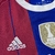 REMERA DE FC BAYERN MUNCHEN OG en internet