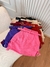 SHORT SAIA CARGO 281 - comprar online