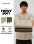 Pack Heavy Soft
