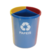Lixeira Mix Reciclagem em Plástico 03 Divisórias (vermelho/azul/amarela) - comprar online