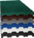 Piso Plástico Modular 25X50X2,5 Estrado Azul - comprar online