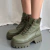 BORCEGO GALA VERDE - comprar online