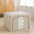 Caja Organización Plegable 66 Litros Beige - Rufam deco