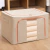 Imagen de Caja Organización Plegable 66 Litros Beige