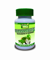 GUANAMORIN FRASCO C/60 CAPSULAS