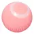 Pelota Interactiva Inteligente Para Perros Gatos - comprar online
