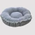 Cama Reversible 60cm