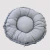 Cama Reversible 60cm en internet