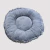 Cama Reversible 1M - comprar online