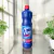 VIM CLORO GEL ORIGINAL 700ML