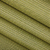 Phifertex Plus - Dupioni Kiwi