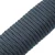 Soga de poliéster de 5 mm - Negra - comprar online