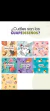 Pretal en H reforzados con código QR de identificación - TALLE S- en internet