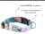 Imagen de Collar con código QR de identificación- TALLE S -