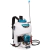 Fumigador 4 Tiempos 15lt EF1550RH Makita 24.5cc - comprar online